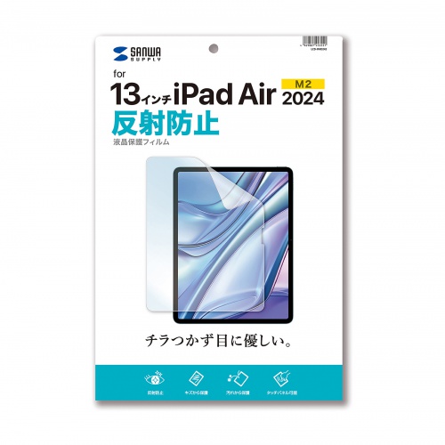 tیtB ˖h~ Apple iPad Air 13C` M2p LCD-IPAD243