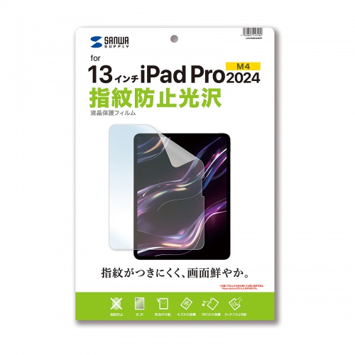 tیtB  wh~ Apple iPad Pro 13C` M4p LCD-IPAD244KFP