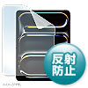 tیtB ˖h~ Apple iPad Pro 13C` M4p LCD-IPAD244