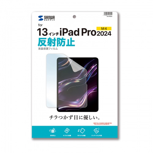 tیtB ˖h~ Apple iPad Pro 13C` M4p LCD-IPAD244