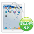 iPad4E3p tیtBiwh~Ej