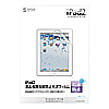 iPad4E3p tیtBiwh~Ej LCD-IPAD2KFPF