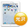iPad4E3p tیtBi) LCD-IPAD2KF