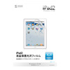 iPad4E3p tیtBi) LCD-IPAD2KF