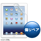 iPad4E3p tیtB(yA)