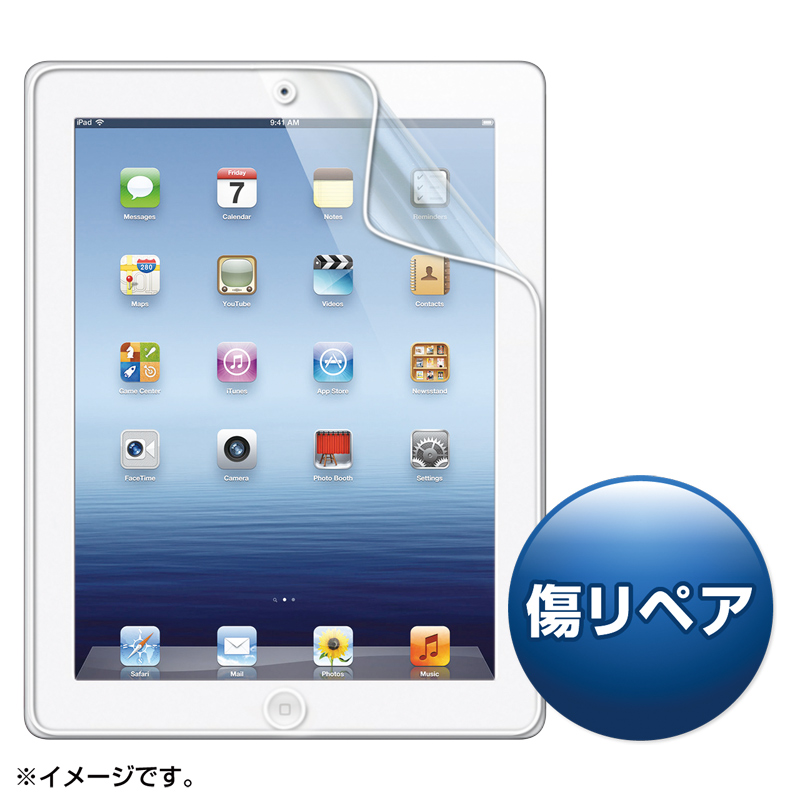 iPad第4世代・第3世代用 液晶保護フィルム(傷リペア)LCD-IPAD3WRの販売 ...