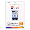 iPad4E3p tیtB(yA) LCD-IPAD3WR