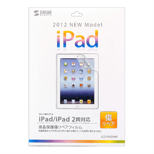 iPad4E3p tیtB(yA) LCD-IPAD3WR