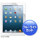 iPadu[CgJbgtB(4E3EiPad2ΉEtی)