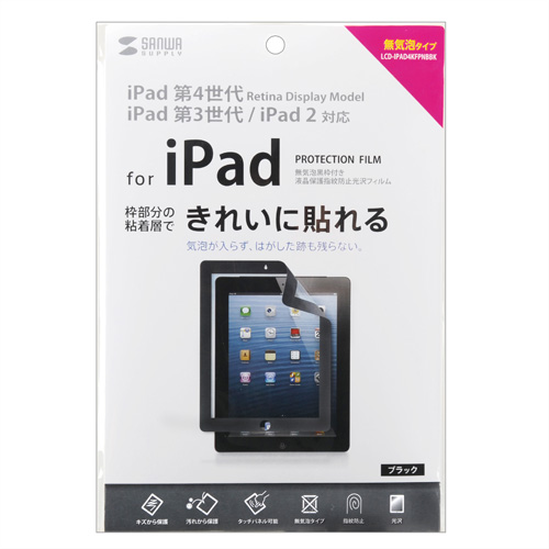 iPadtیtB(4ΉECAEwh~EubN) LCD-IPAD4KFPNBBK