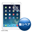 iPad AirtیtB(yA)