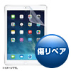 iPad AirtیtB(yA) LCD-IPAD5WR
