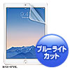 iPad Air 2 u[CgJbgtیtBiwh~E^Cvj LCD-IPAD6BC
