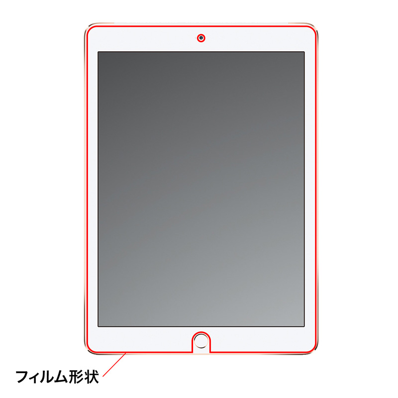 SANWA SUPPLY サンワサプライ　iPadAir2用ブルーライトカット液晶保護指紋防止光沢フィルム　LCD-IPAD6BC