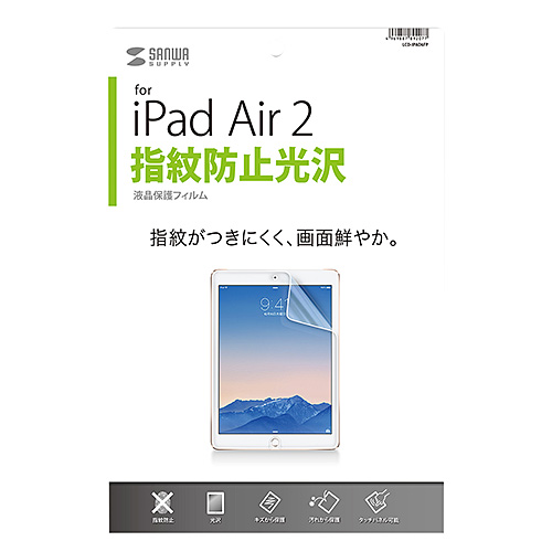 iPad Air 2 tیtBiwh~E^Cvj LCD-IPAD6FP