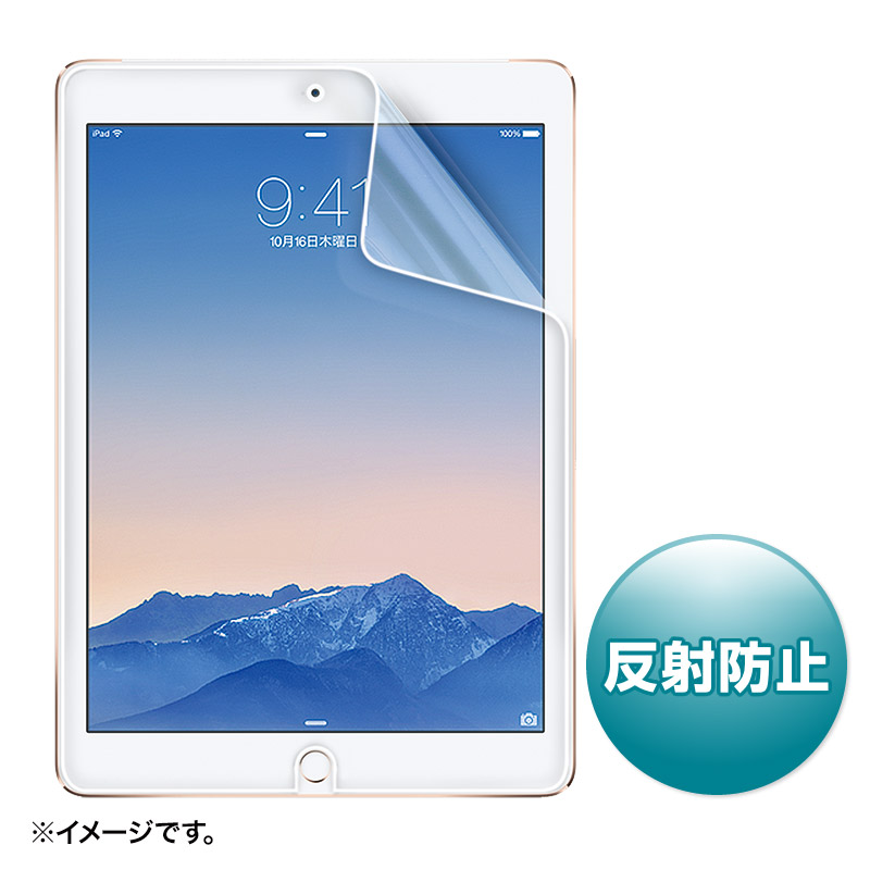 iPad Air 2 tیtBi˖h~^Cvj LCD-IPAD6