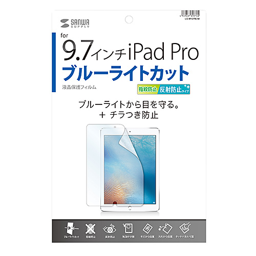 9.7C` iPad ProptBiu[CgJbgEtیEwh~E˖h~j LCD-IPAD7BCAR