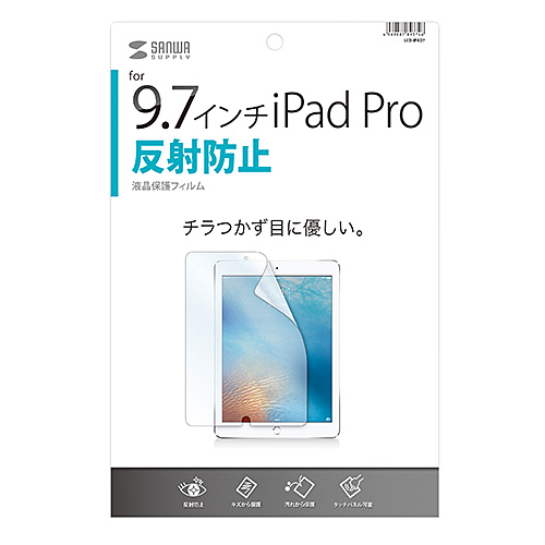9.7C` iPad ProptB(tیE˖h~) LCD-IPAD7