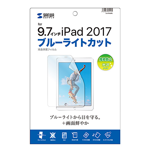 9.7C` iPad 2017f tB(u[CgJbgEwh~E) LCD-IPAD8BC