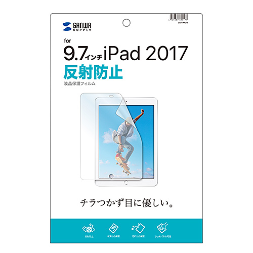 9.7C` iPad 2017f tB(˖h~) LCD-IPAD8