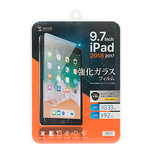 iPad 2018 9.7インチiPad