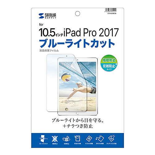 iPad Air(2019) u[CgJbgtB(wh~E˖h~) LCD-IPAD9BCAR