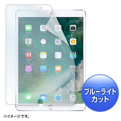 iPad Air(2019) u[CgJbgtB(wh~E) LCD-IPAD9BC