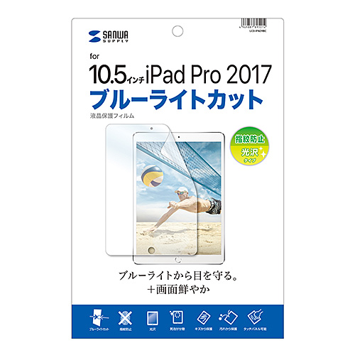 iPad Air(2019) u[CgJbgtB(wh~E) LCD-IPAD9BC