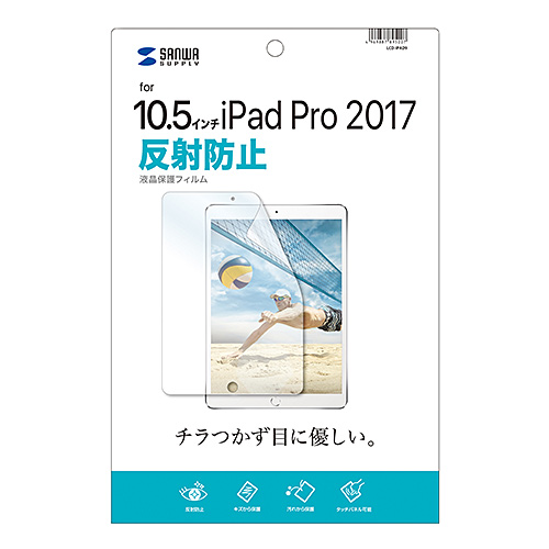 iPad Air(2019) tB(tیE˖h~) LCD-IPAD9