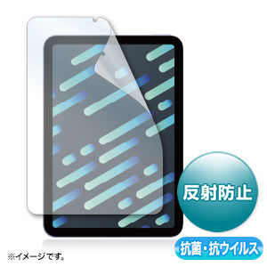 Apple iPad mini 6pRہERECX˖h~tB