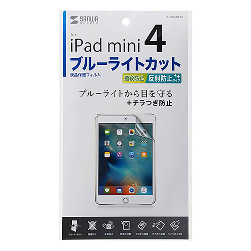 iPad mini(2019) tB(u[CgJbgEtیw䔽˖h~) LCD-IPM4BCAR