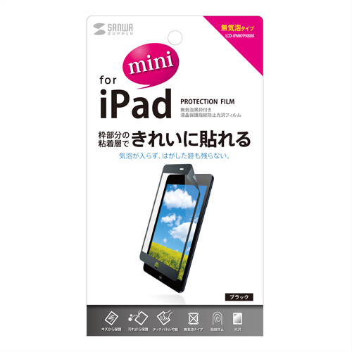 iPad mini tیtB(CA^CvEgEwh~) LCD-IPMKFPNBBK