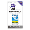 iPad minitB(yA) LCD-IPMWR
