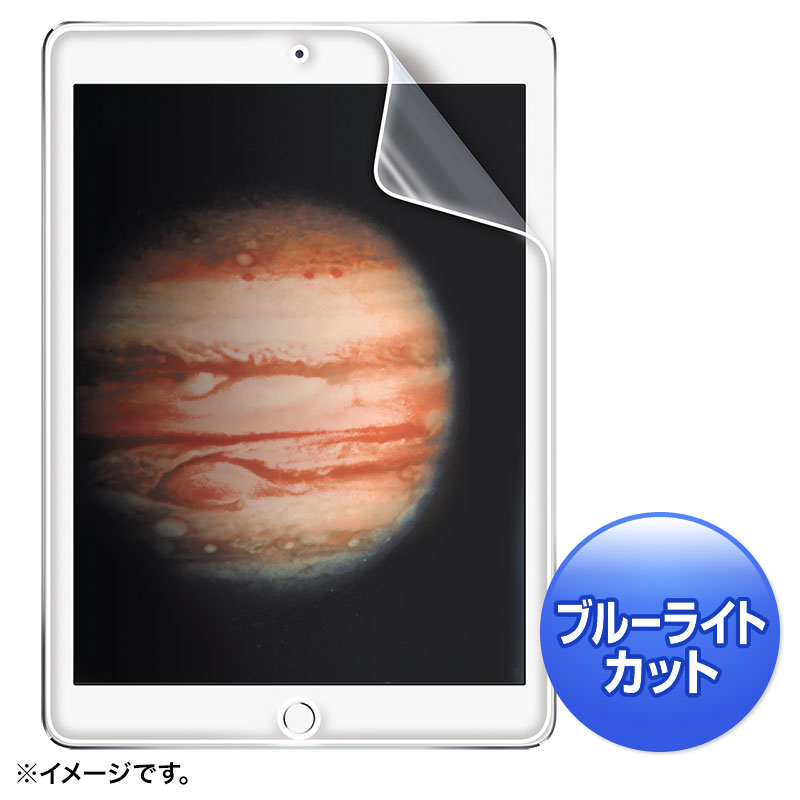 iPad Propu[CgJbgtیw䔽˖h~tB LCD-IPPBCAR