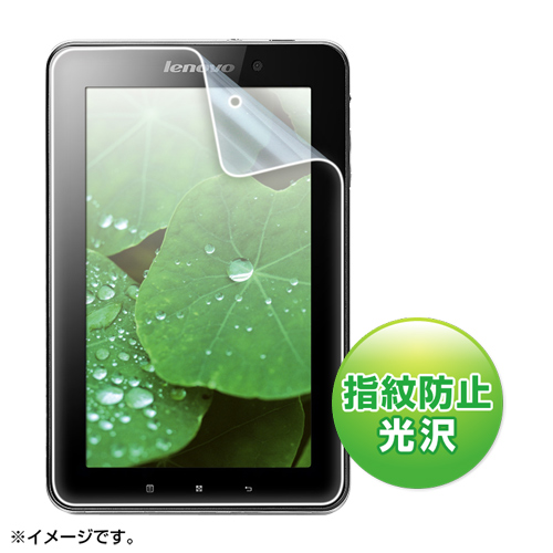 IdeaPad Tablet A1 tیtBiwh~Ej LCD-IPTA1KFPF