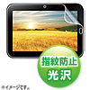 IdeaPad Tablet tیtBiwh~Ej LCD-IPTK1KFPF