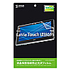 LaVie Touch LT550/FS tیtBiwh~Ej LCD-LT550KFPF