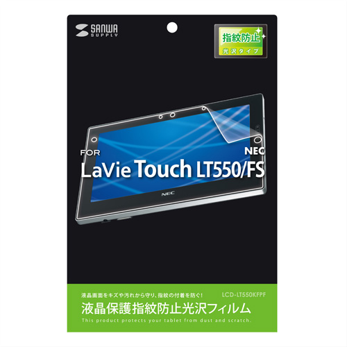 LaVie Touch LT550/FS tیtBiwh~Ej LCD-LT550KFPF
