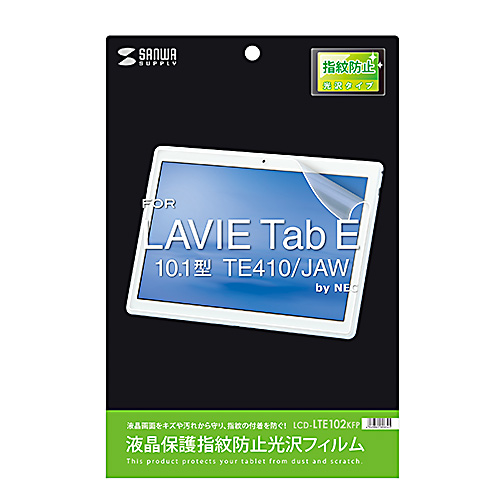 NEC LAVIE Tab E 10.1^ TE410/JAWptیwh~tB LCD-LTE102KFP
