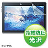 NEC LAVIE Tab E 10.1^ TE510/BALptBitیwh~j LCD-LTE10KFP