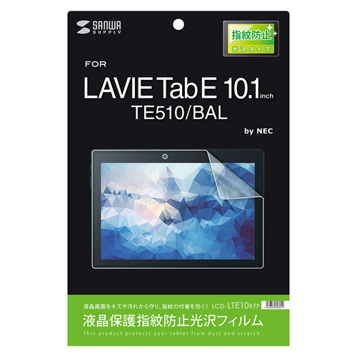 NEC LAVIE Tab E 10.1^ TE510/BALptBitیwh~j LCD-LTE10KFP