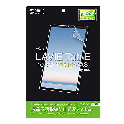 NEC LAVIE Tab E 10.3^ TE510/KASptیwh~tB LCD-LTE510KFP