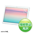 NEC LAVIE Tab E 10.1�^ TE710/KAW�p�t���ی�w��h�~����t�B����