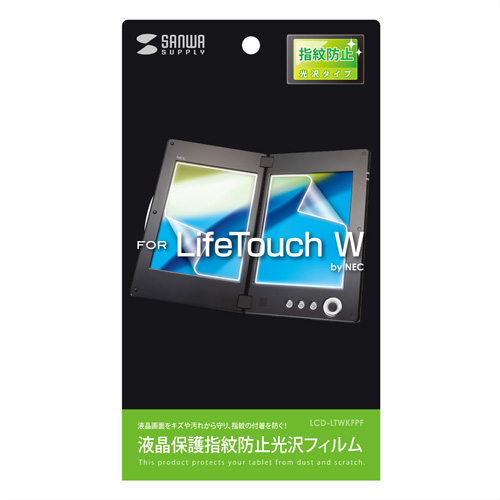 tیwh~tBiNEC LifeTouch Wpj LCD-LTWKFPF