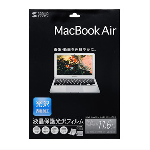 tیtBiApple MacBook Air 11C`pj LCD-MB116K