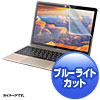 MacBook 12C`ptB(u[CgJbgEtیEwh~) LCD-MB12BC