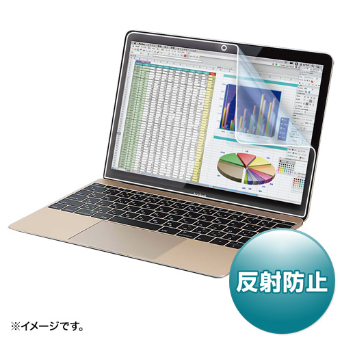 MacBook 12C`fp tیtBi˖h~^Cv) LCD-MB12