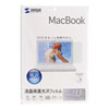 MacBookEMacBook Air tیtBi13.3C`pE^Cvj LCD-MB133K