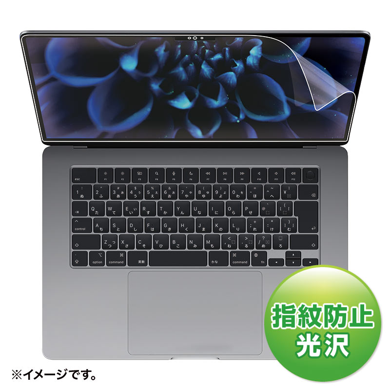 MacBook Air 2023 M2 15C` tیtB wh~  OA ^b`plΉ LCD-MBAM22FP
