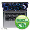 MacBook Air 2023 M2 15C` tیtB wh~  OA ^b`plΉ LCD-MBAM22FP